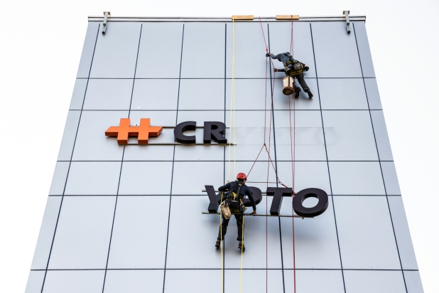 1 April 2021 - the CRYPTO logo is removed from the building in Steinhausen. � Copyright Patrick H�rlimann Fotografie [34].