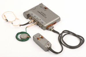 Kopchik receiver with remote control unit, antenna and speaker