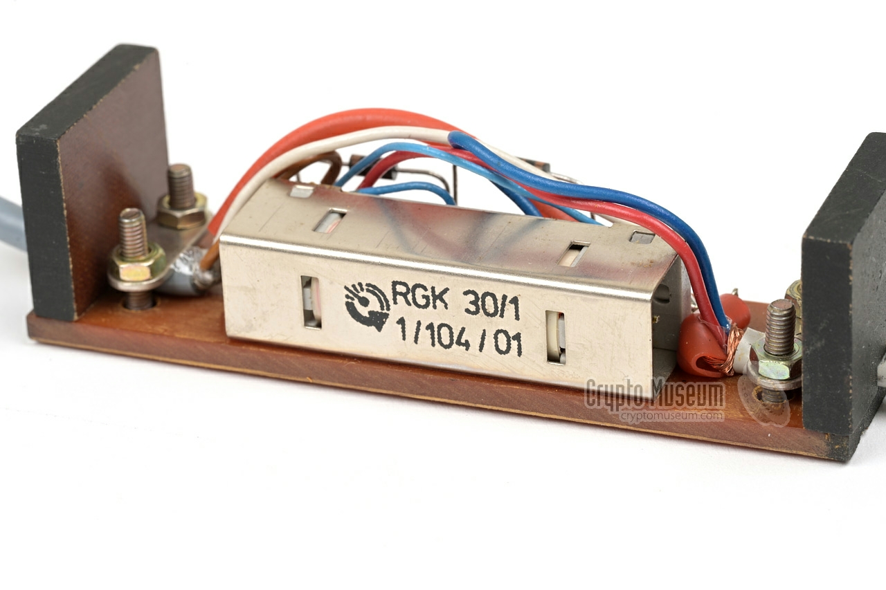 Relay box interior - showing reed relay