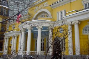 Spaso House, the residency of the US Ambassador in Moscow.