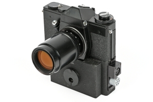 GSK with Pentacon 135 mm lens