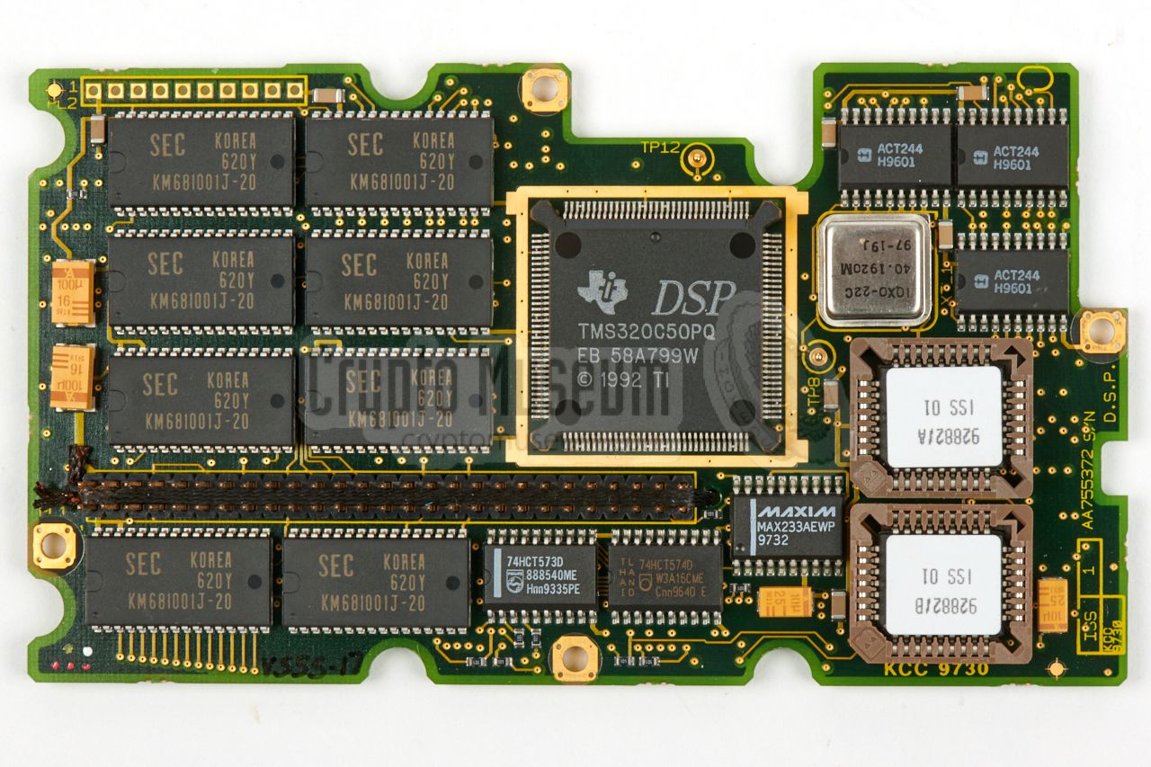 DSP board - top view