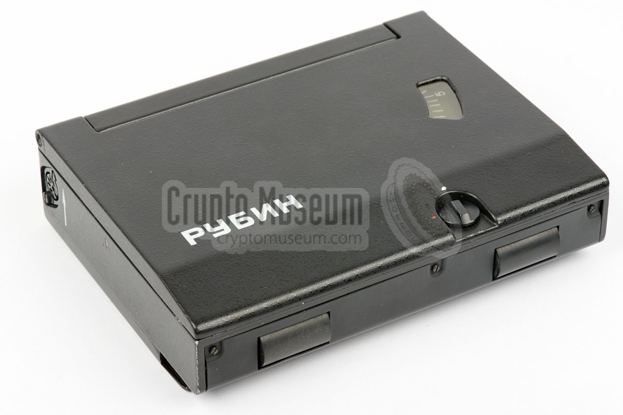 Rubin rollover camera - front