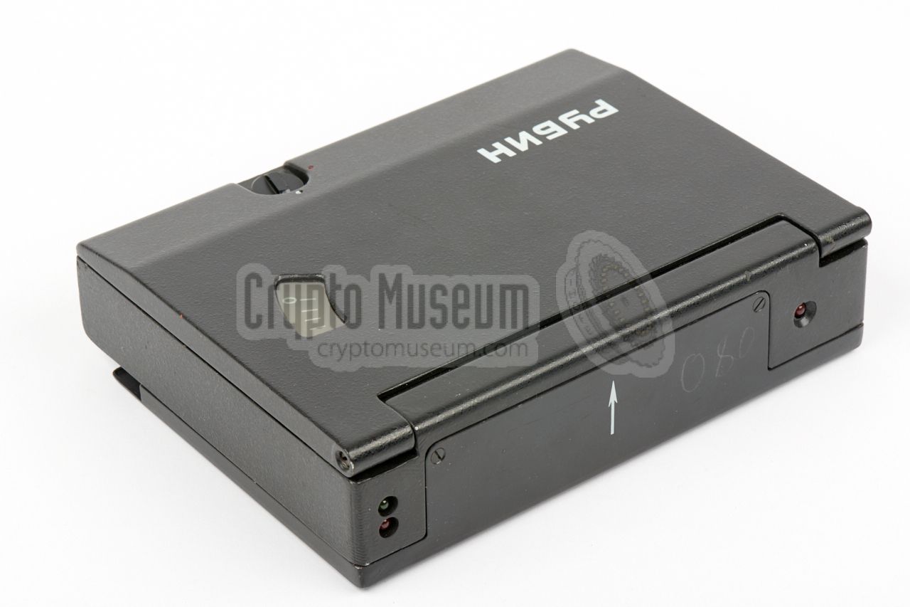 039 - Rubin rollover camera - rear