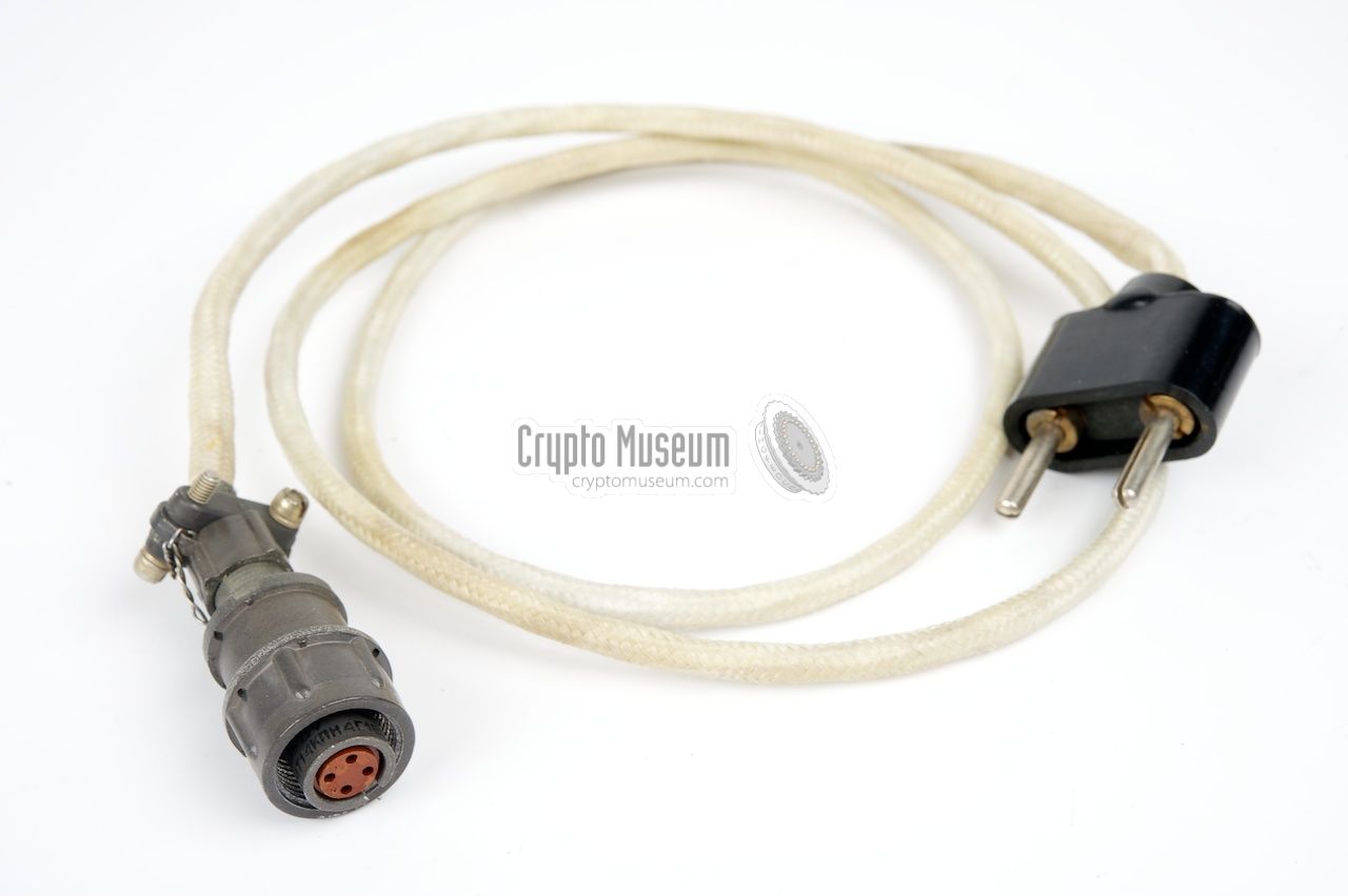 Mains AC cable
