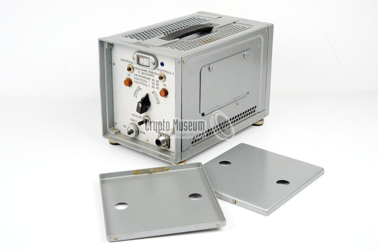 TEMPEST PSU with the front and rear covers taken off