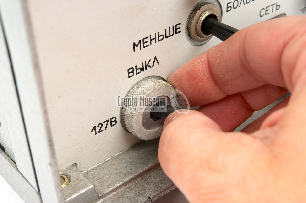 Switching the PSU on