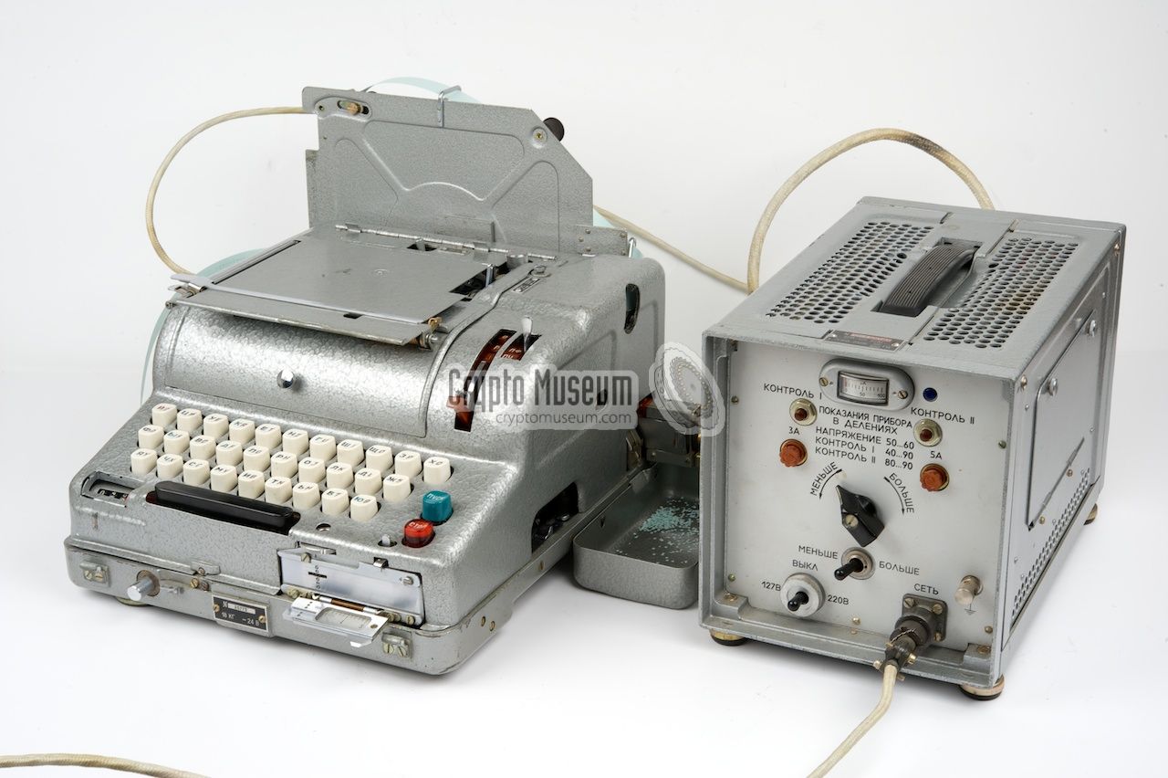 The PSU placed to the right of the Fialka