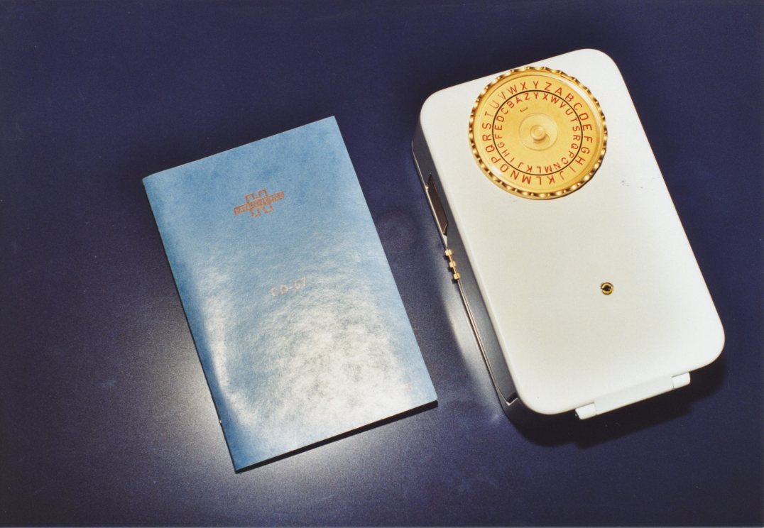 CD-55/LUX. Copyright Gerhard Sulger-Buel [3].