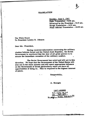 Translated letter by A. Kosygin to the US President via the Hotline on 5 June 1967. Declassified 7 Feb 1996.