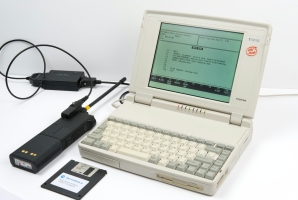 SABER programming setup