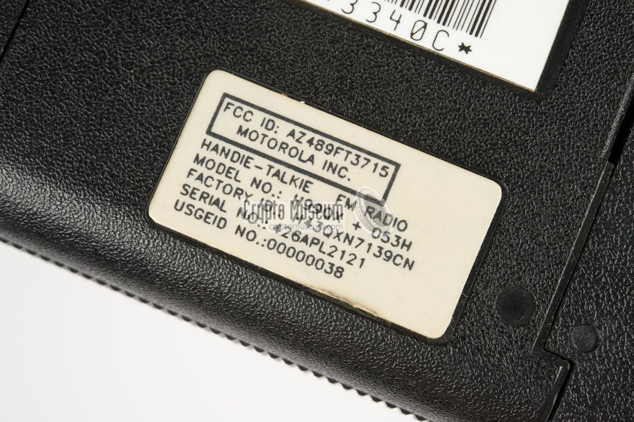 Serial number label at the back of a crypto-capable SABER I