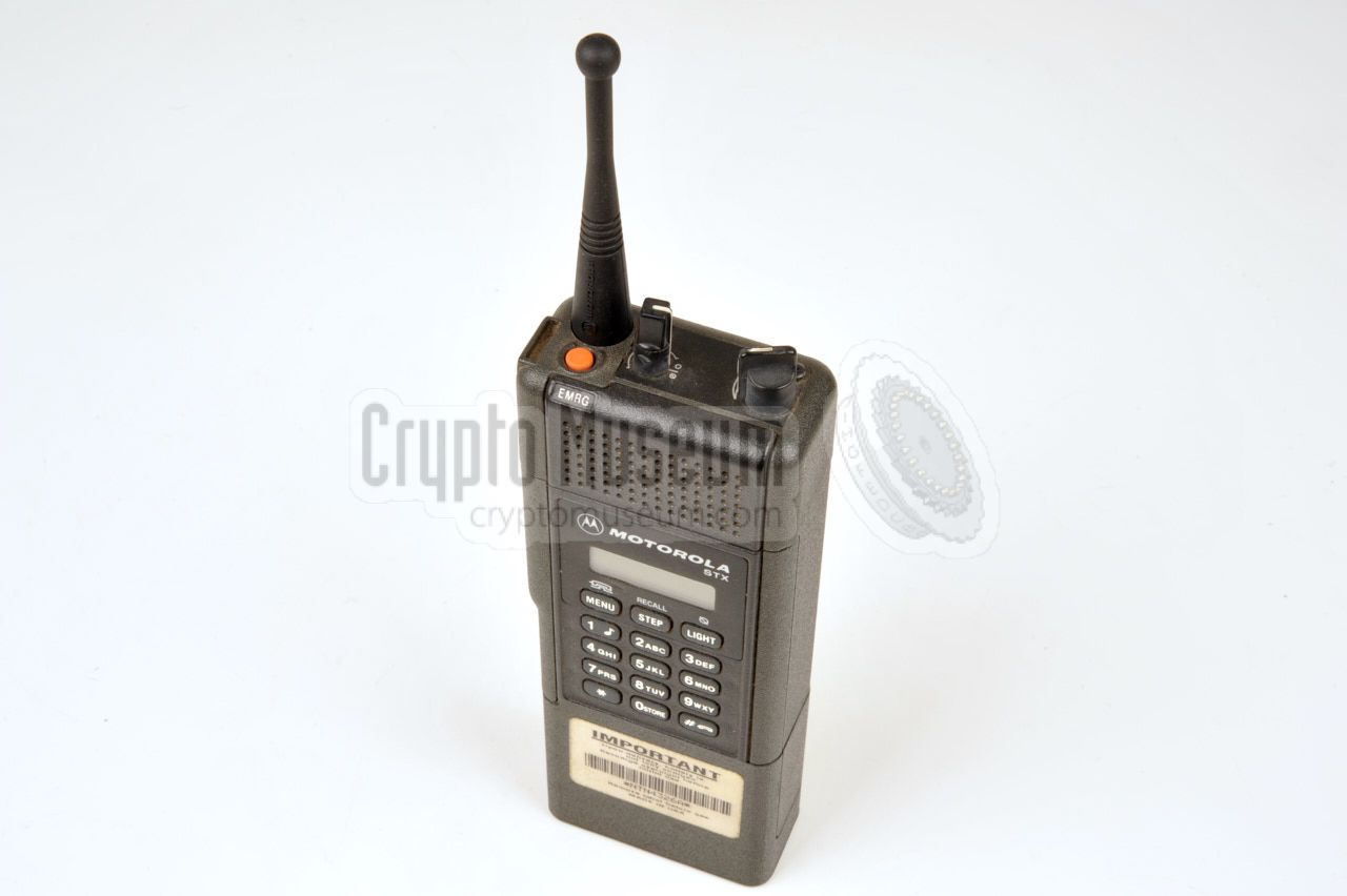 Motorola CLN1677A Radio 150W Amplifier 800 MHz w/ Large Heat Sink & 4 Fans 