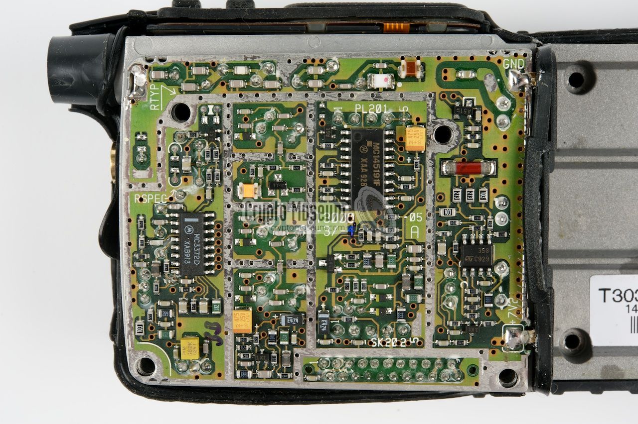 HF module, bottom view