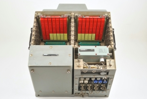 KW-7 case seen from the rear, after removing 12 of the 14 cards