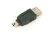 USB adapter