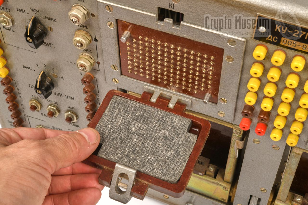 Receptacle for program cards