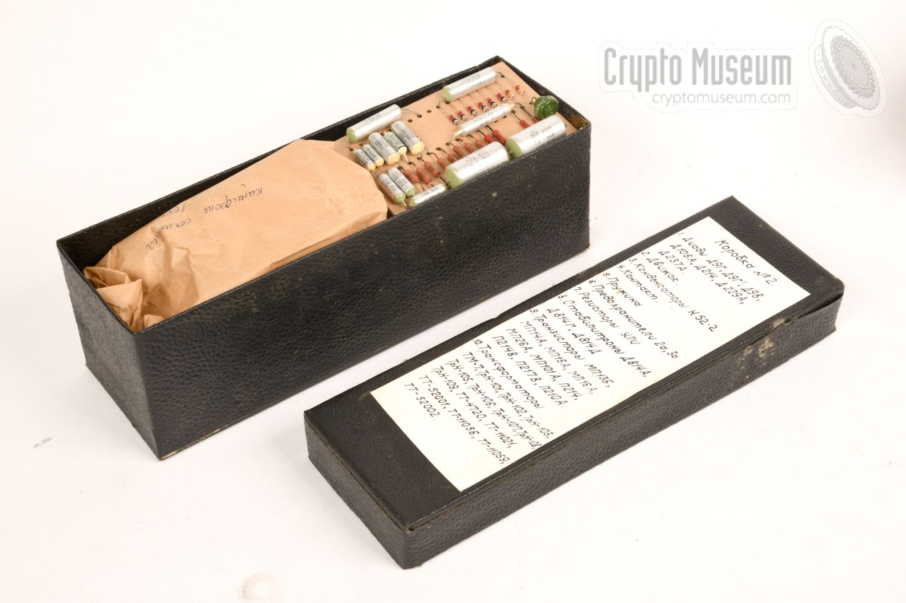 Spare parts in carton box