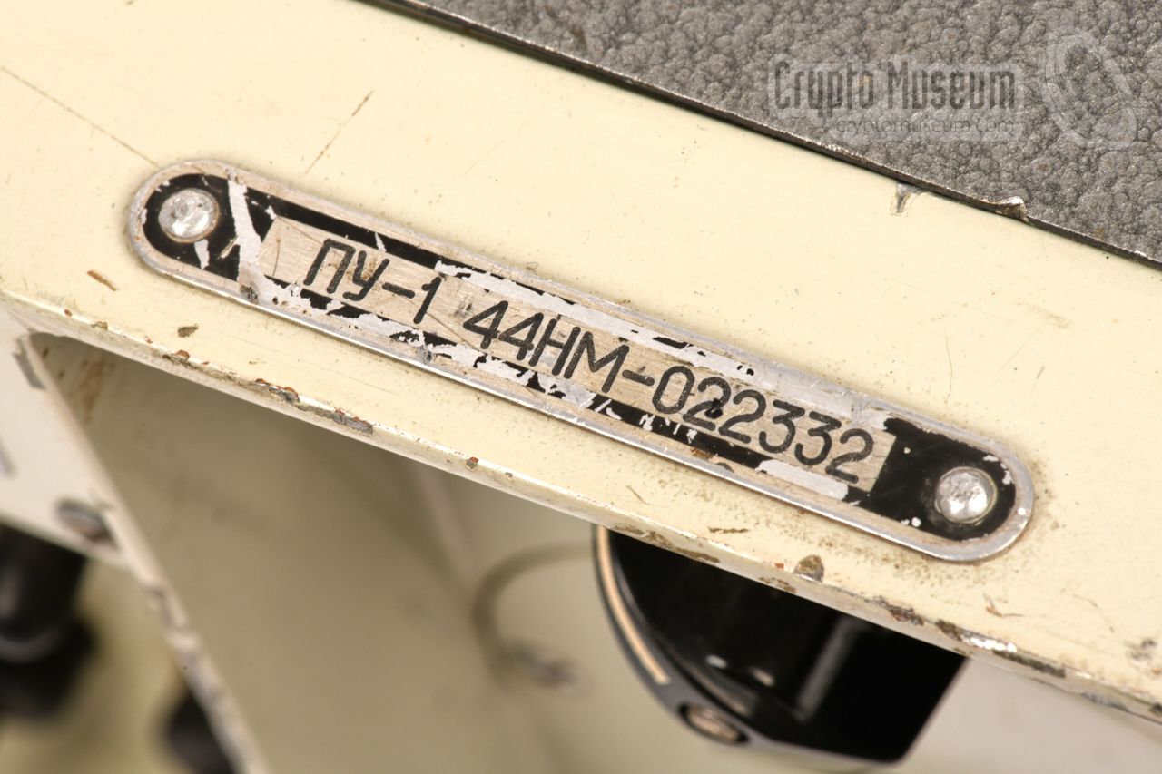 Serial number tag