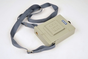 Portable power pack (external battery)