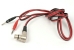 Main power cable (12V/DC)