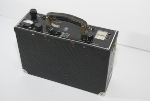Qante StGS-52 portable radio direction finder