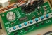Test board