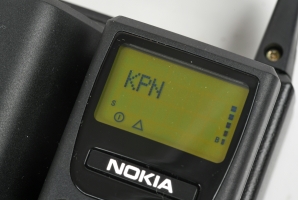 Network provider KPN