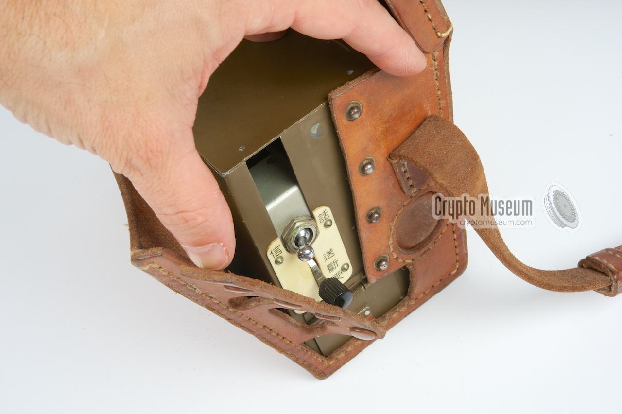 Removing the radio from the leather case