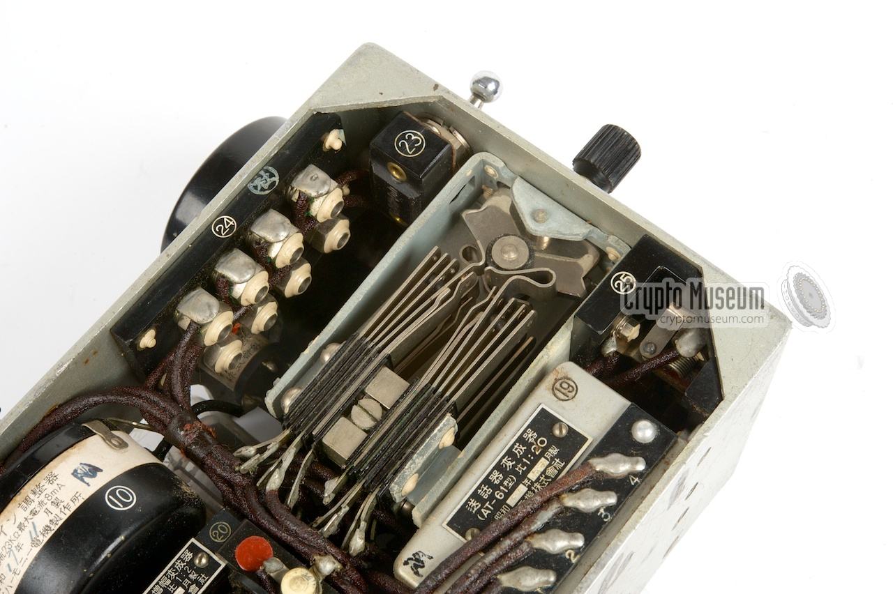 Close-up of the RX/TX switch