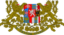 Czechoslovak Coat of Arms. Image via Wikipedia.