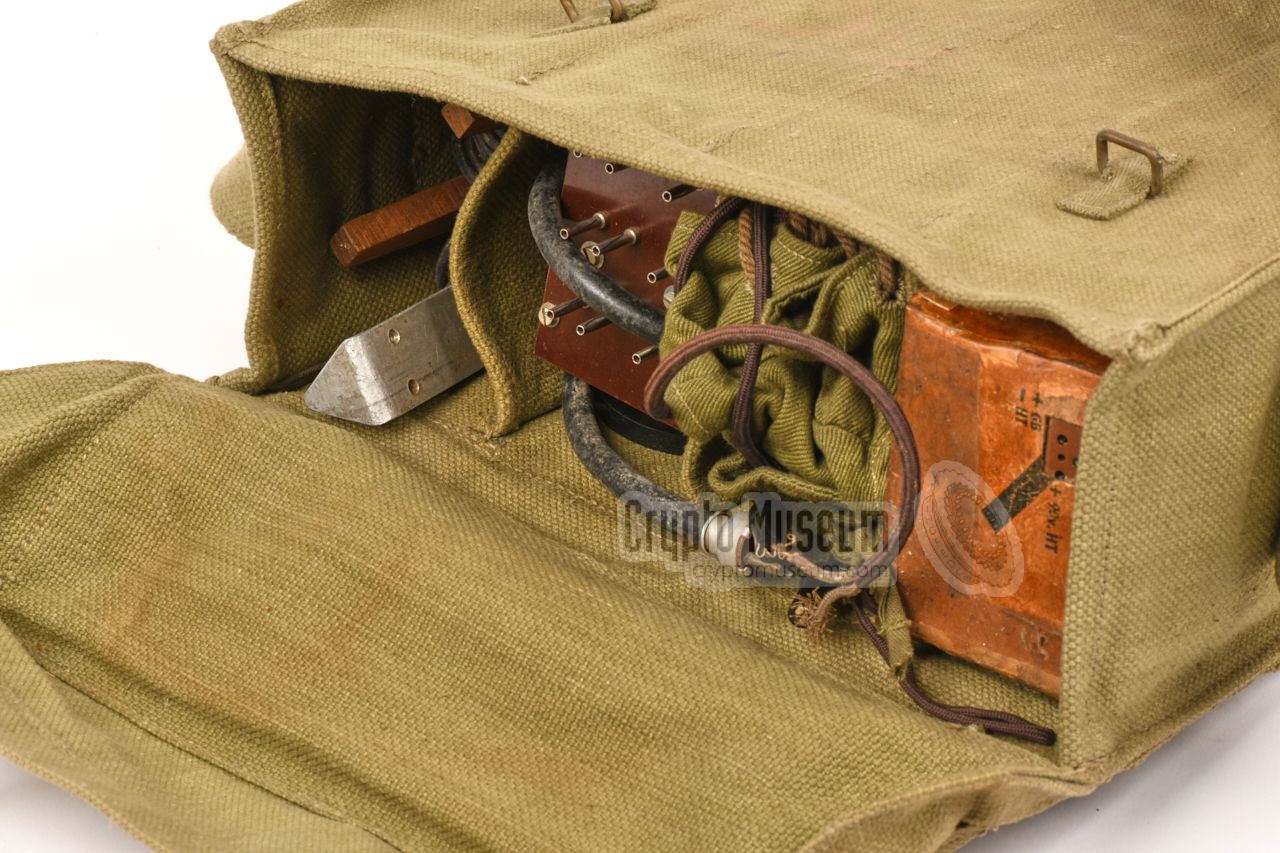 Inside the canvas bag