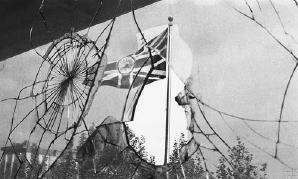 Shattered window of the UK Embassy in Iran on 5 November 1978. Copyright Getty Images.