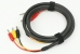 Reproduction power cable