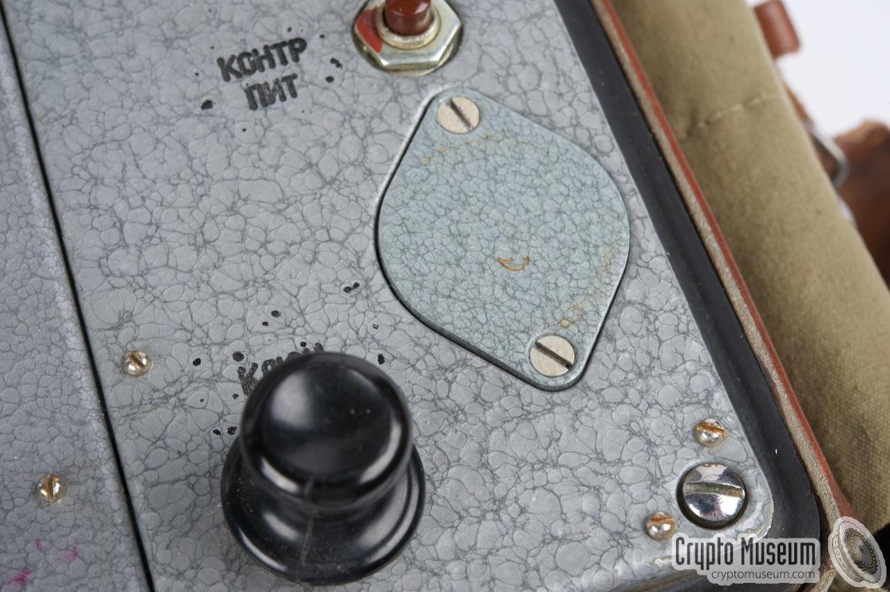 Memory battery compartment