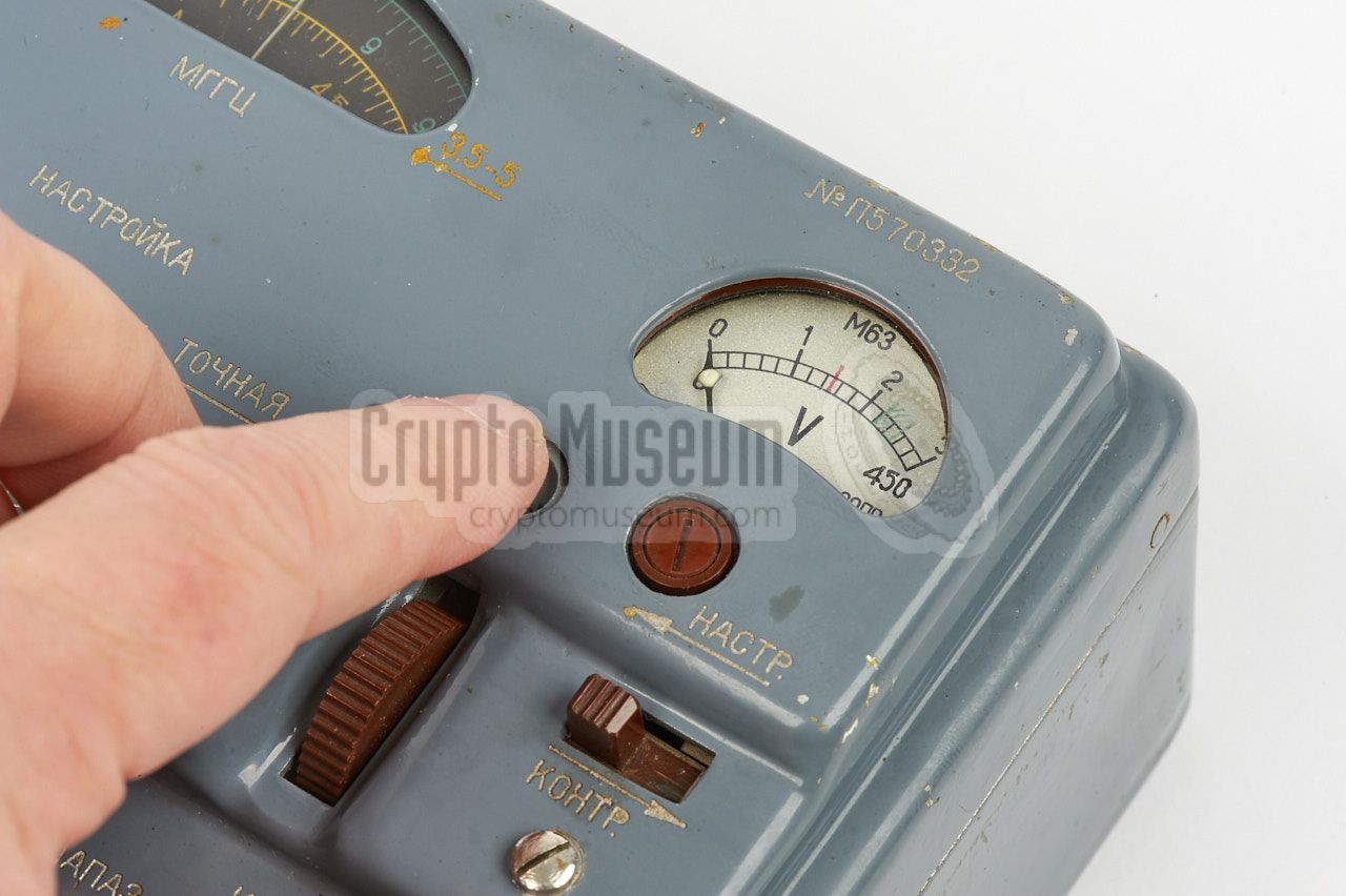 Checking the HT voltage