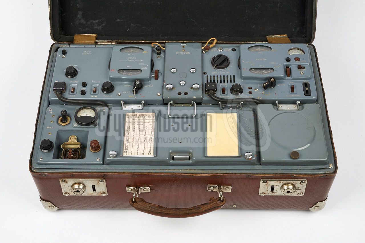 Front view of the controls