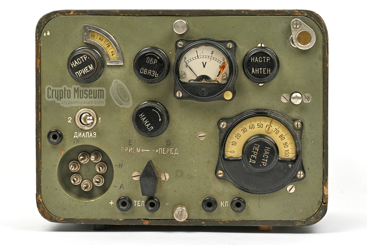 Front panel