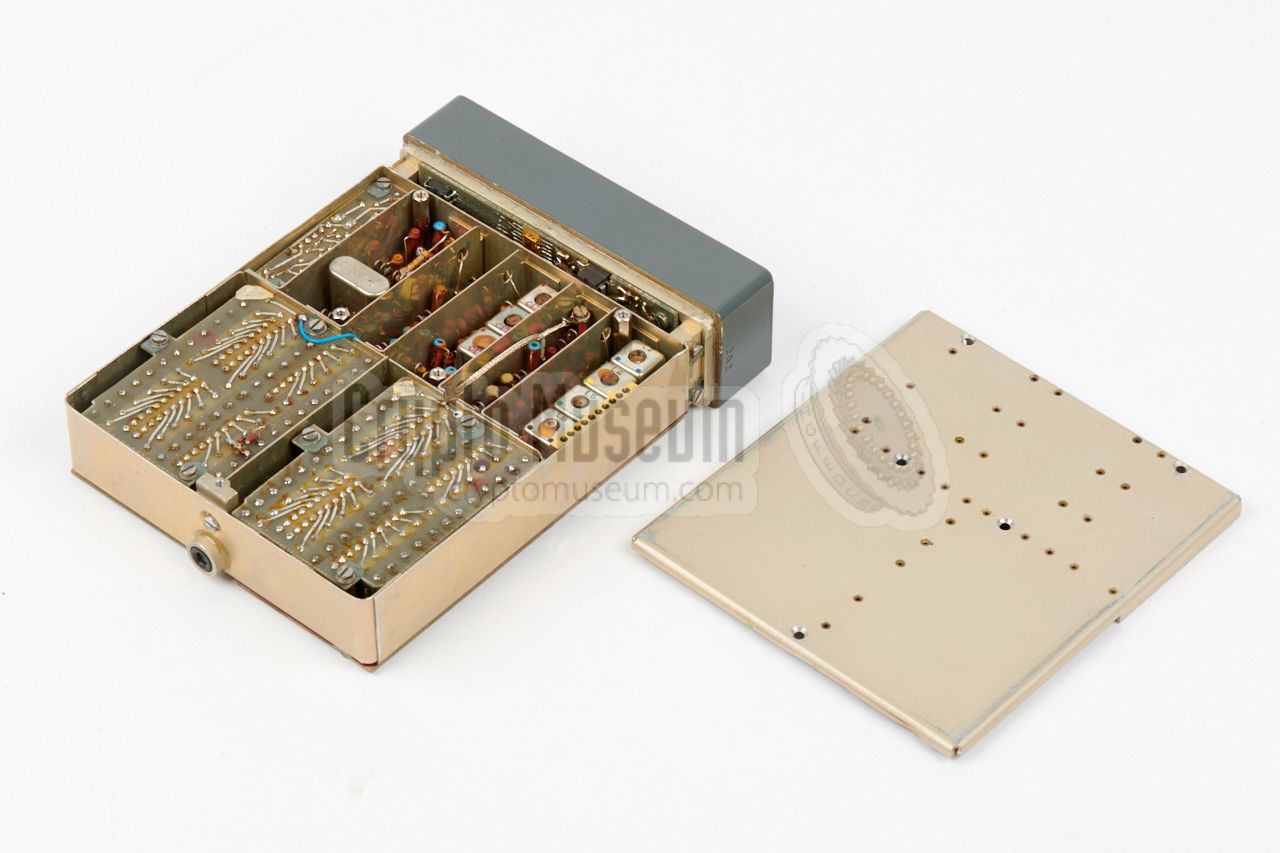 Top shielding removed